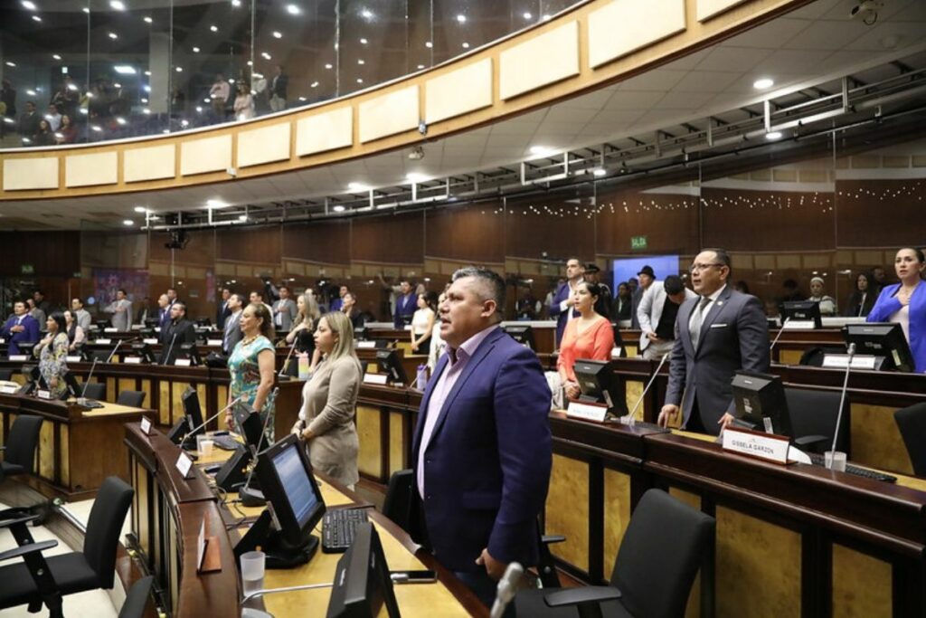 Este martes, 21 de mayo de 2024, la Asamblea trató la conformación de la comisión ocasional. Foto: Flickr Asamblea