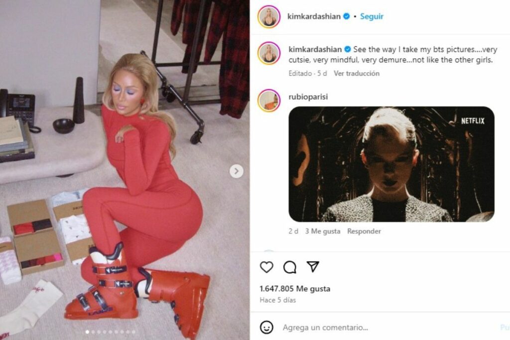 Kin Kardashian: Instagram
