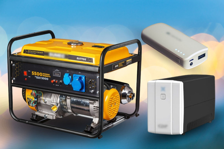 Generadores eléctricos, power banks y UPS, las opciones de los ecuatorianos para afrontar la crisis energética. Foto: Pixabay