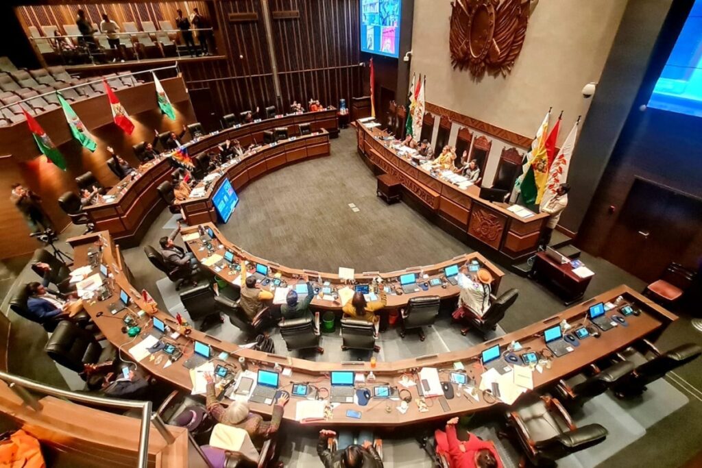 Senado de Bolivia en 2023.
