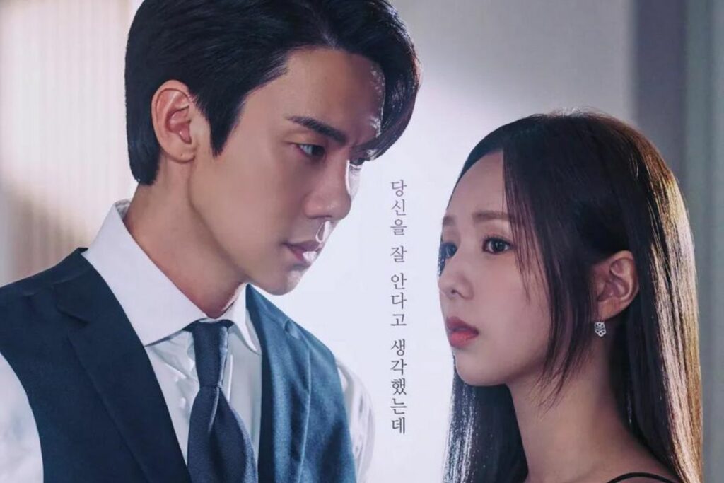 Imagen del drama coreano 'Cuando el teléfono suena'.