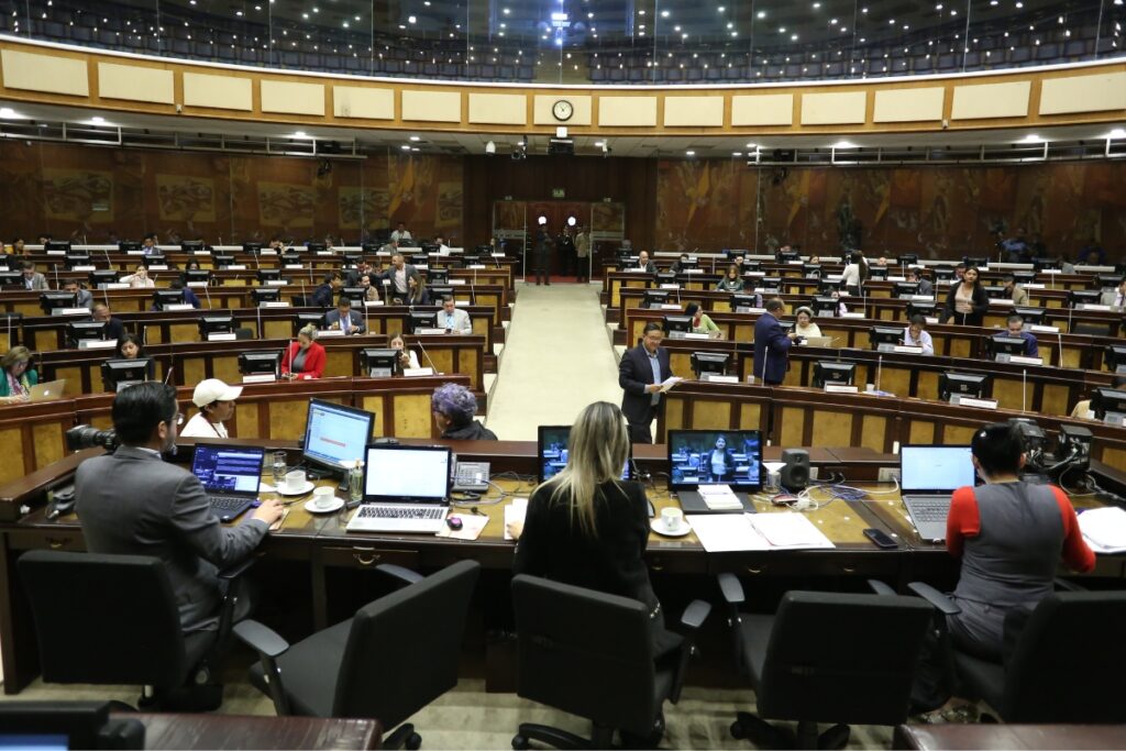Sesión de la Asamblea Nacional el pasado 1 de abril de 2025.