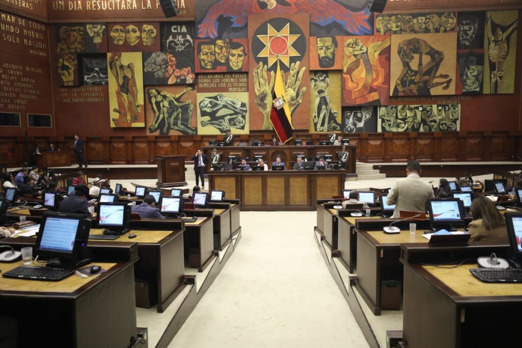 Legisladores en la sesión del Pleno de la Asamblea Nacional este 2025.