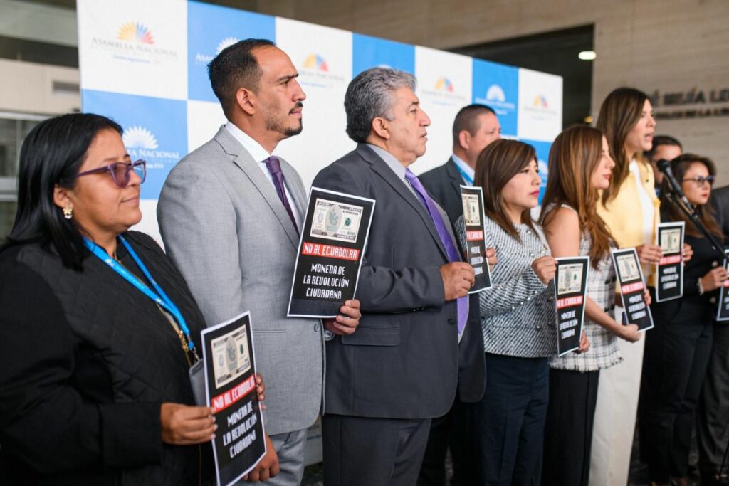 Parte de la bancada de ADN.