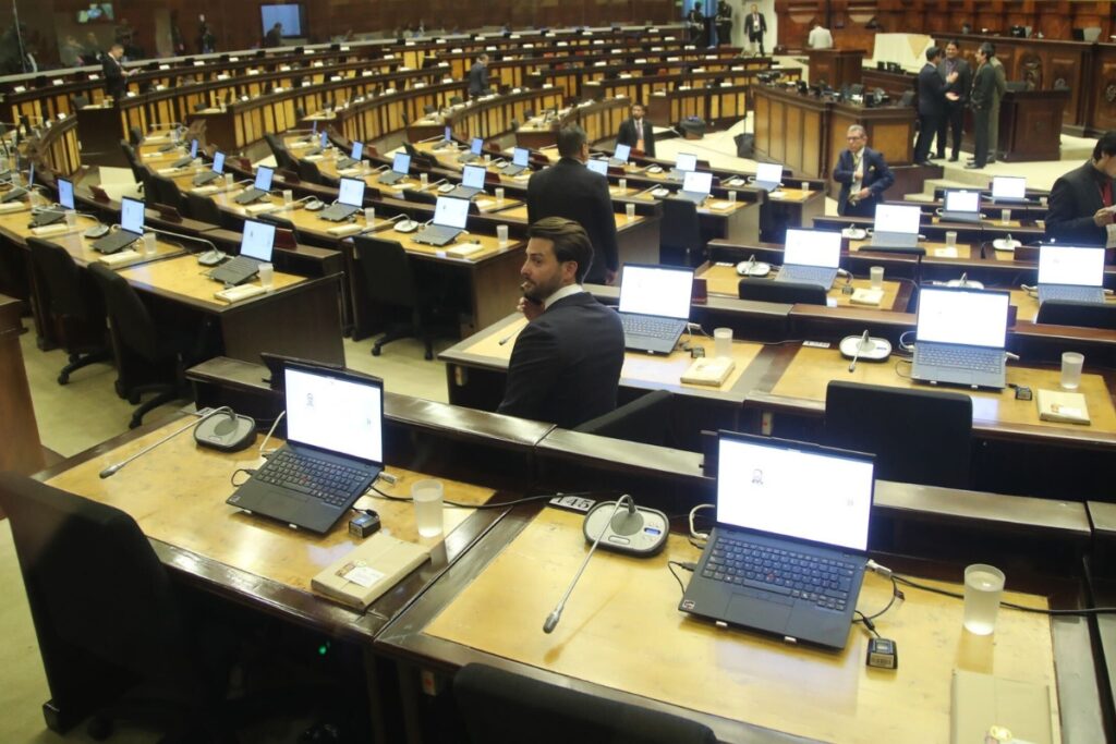Previo a la sesión de la Asamblea Nacional el pasado 14 de mayo de 2025.