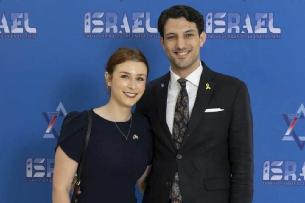 Sarah Lynn Milgrim y Yaron Lischinsky es la pareja asesinada.