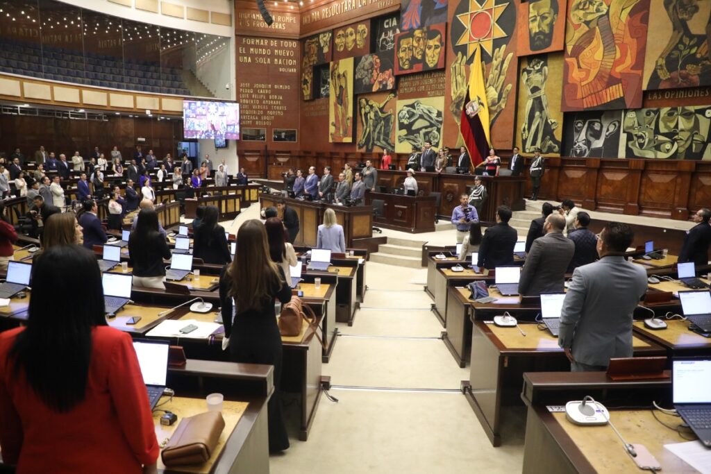 Sesión del Pleno de la Asamblea el pasado 11 de junio de 2025.