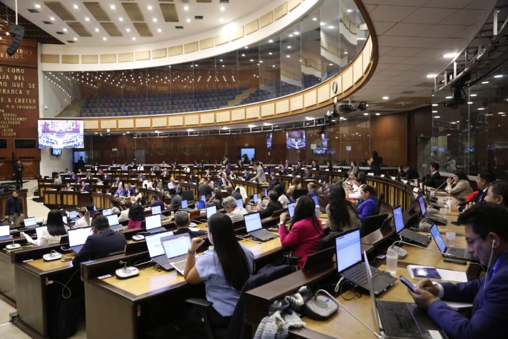 Sesión del Pleno de la Asamblea Nacional el pasado 2 de julio de 2025.