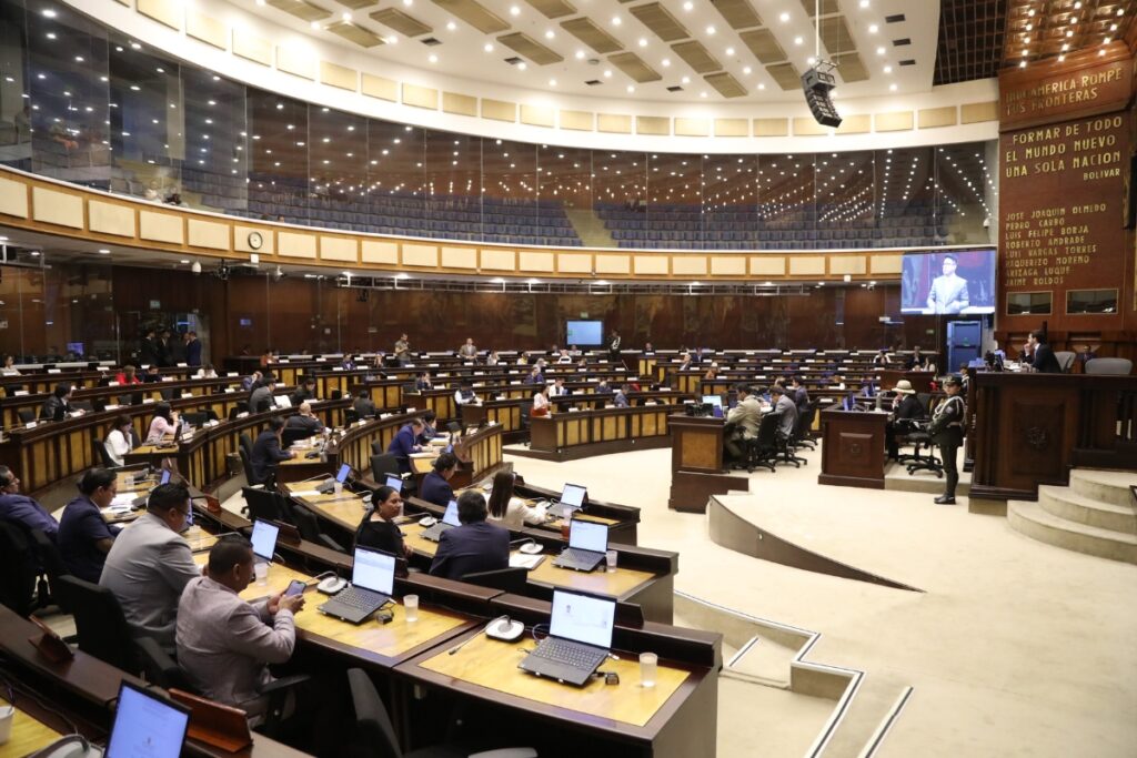 Pleno de la Asamblea Nacional este jueves 17 de julio de 2025.