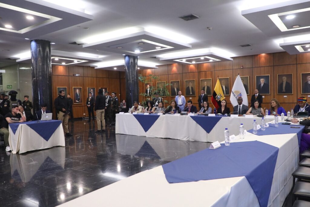 La Comisión de Fiscalización recibió a Daniel Salcedo el pasado 17 de julio de 2025.