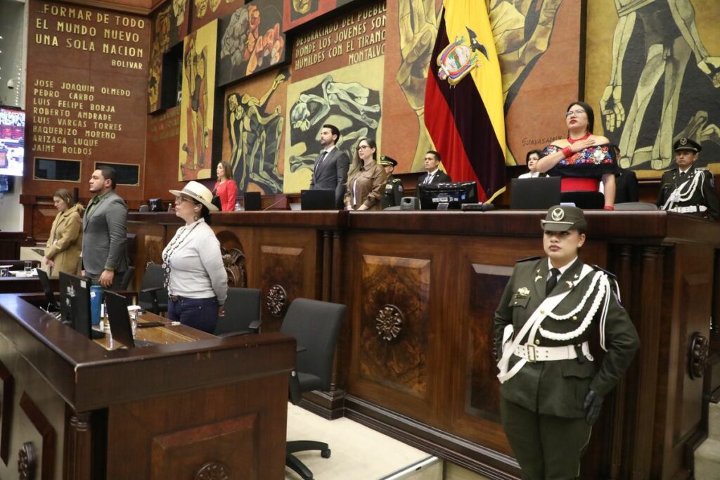 La Asamblea Nacional aprobó la Ley de Integridad Pública el 24 de junio de 2025.