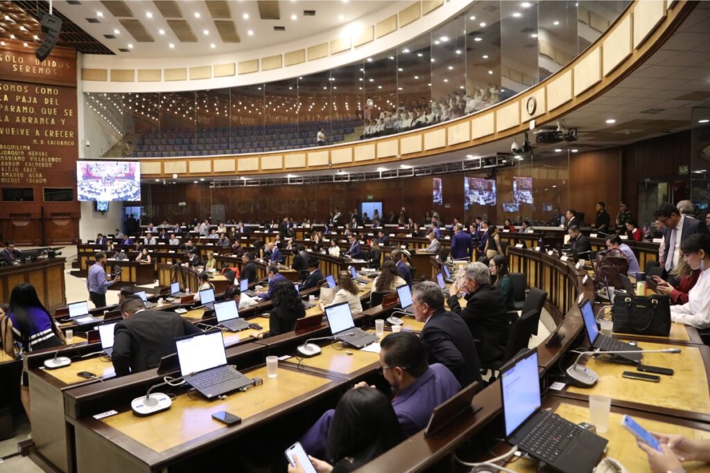 Sesión del Pleno de la Asamblea Nacional.