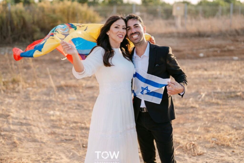La periodista Karla Gaona junto con su esposo en Israel. 