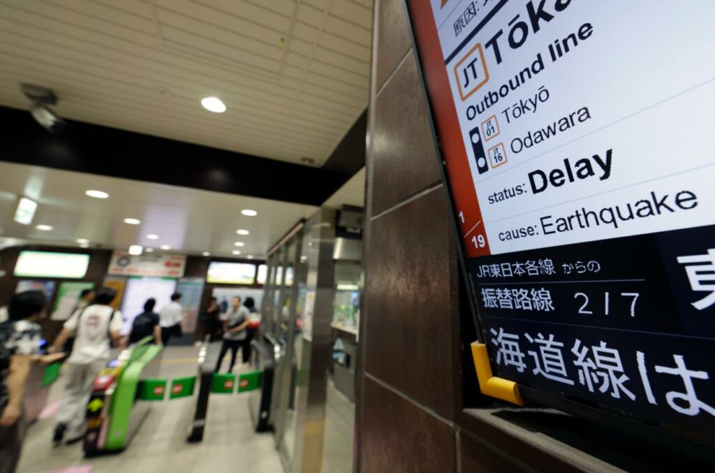 El terremoto de magnitud 6,9 ocurrió frente a la costa de Iwate, en el norte de Japón, y el sismo fue percibido incluso en Tokio.