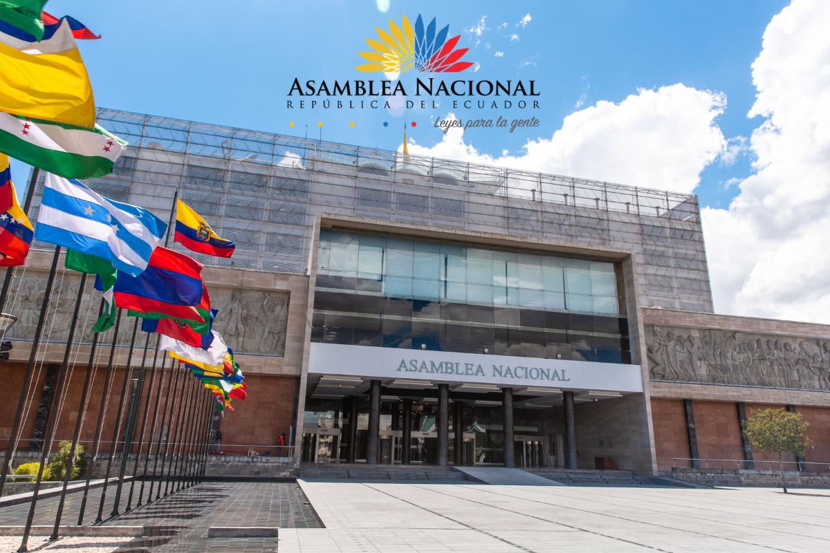 Asamblea Nacional retira el logotipo de los 12 machetes de su imagen institucional