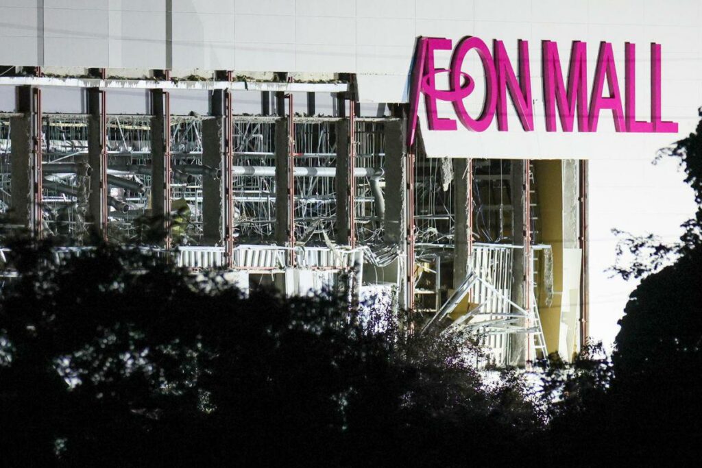 Aeon Mall Kumamoto