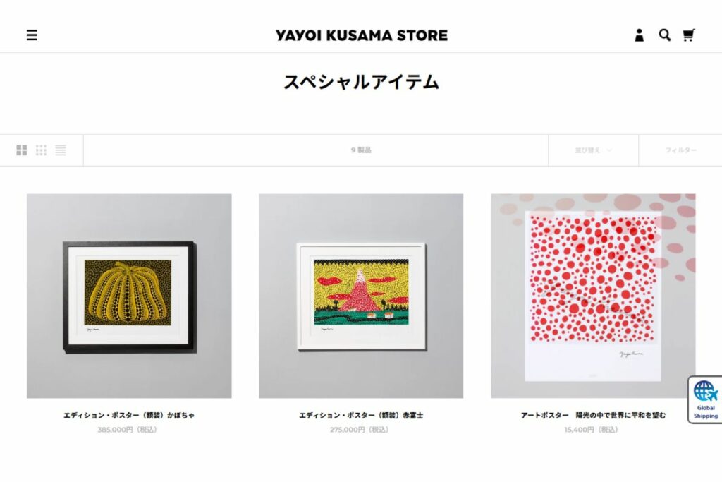 Yayoi Kusama consolidó una trayectoria artística internacional desde su taller en Tokio con sus famosas calabazas