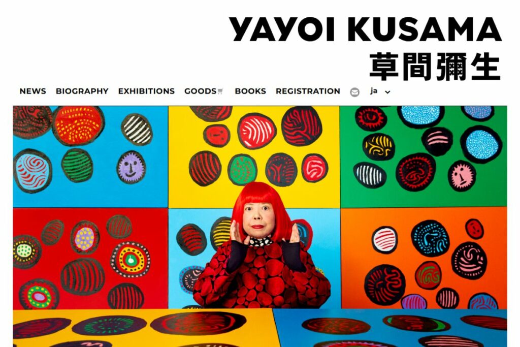 Yayoi Kusama y sus obras de arte.