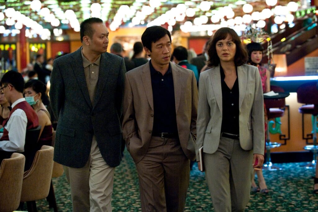 'Contagion'