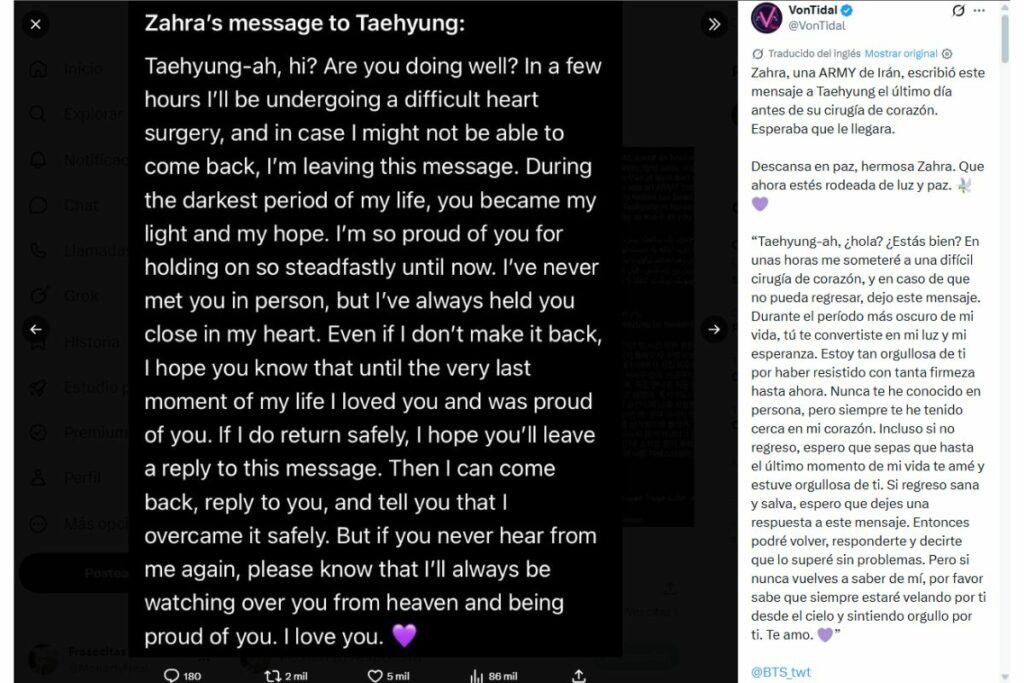 Mensaje de ARMY de BTS.