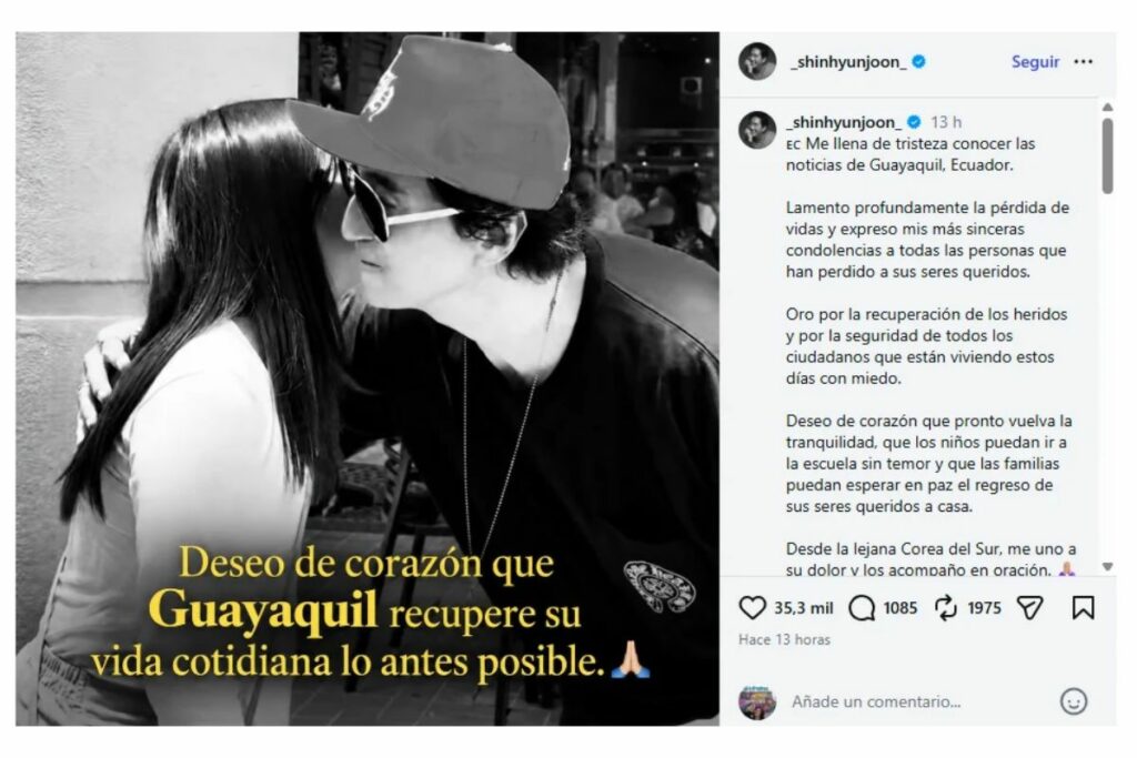 Publicación en IG de Hyunjoon Shin.